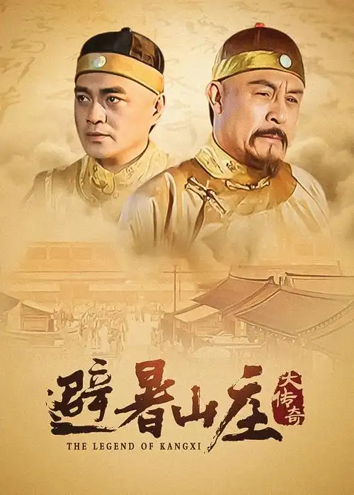 冬蝉 热播电视剧全集手机免费在线观看