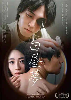 长夜将尽 年代剧全集免费观看